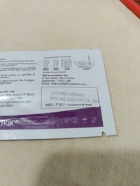 Pregnancy Test Kit  - Electric Violet, 10 pcs