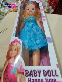 Baby Doll - 1 foot, Cyan Aqua