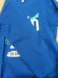 Cotton T-shirt  - Royal Blue, 4-5 Years