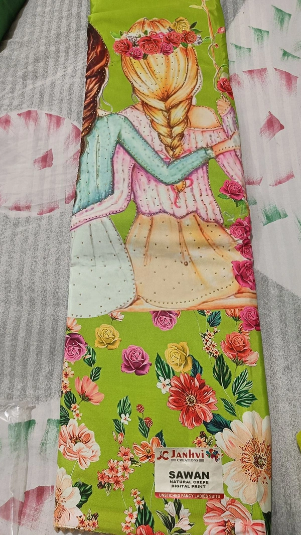Radhe Krishna Design Suit Salwar Material with Dupatta  - Yellow, Free Size
