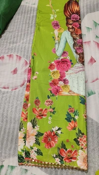 Radhe Krishna Design Suit Salwar Material with Dupatta  - Yellow, Free Size