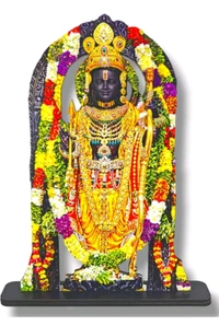 Ram Photo