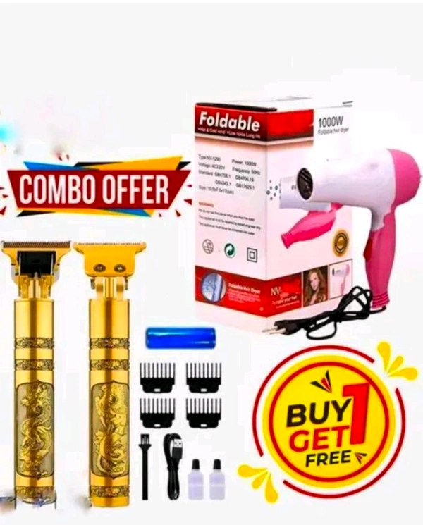 Hair DRYER AND TRIMMER COMBO (PACK OF 2) - Gold