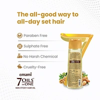 EMAMI 7 OILS IN ONE HAIR OIL - 300ML, NA, NA