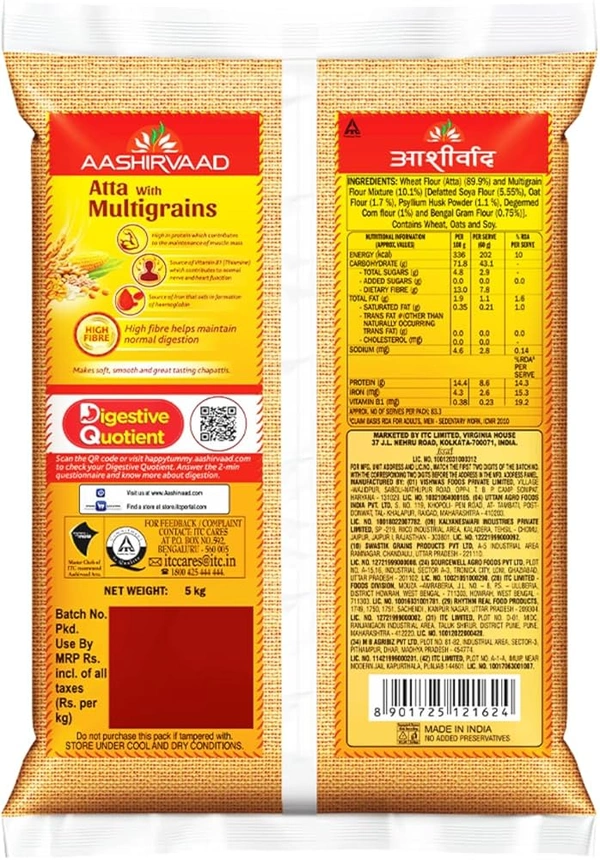 AASHIRVAAD ATTA WITH MULTIGRAINS - 5KG, NA, NA