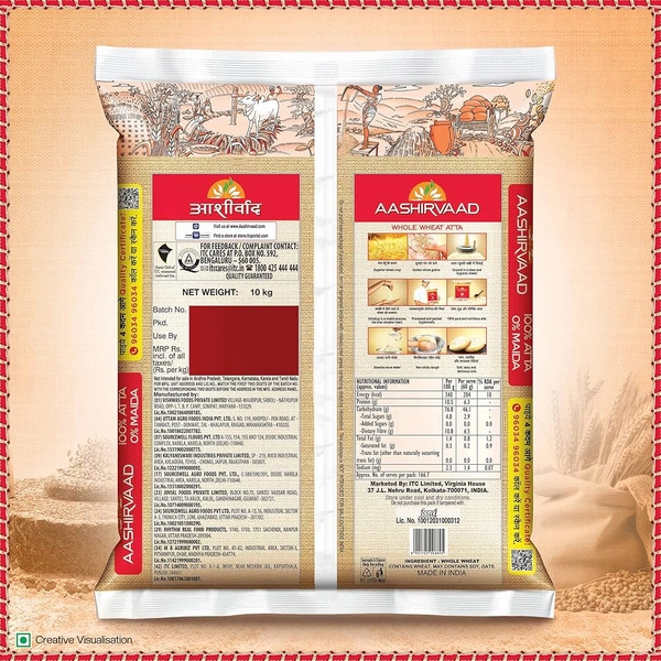 AASHIRVAAD SHUDH CHAKKI ATTA - 5KG, NA, NA