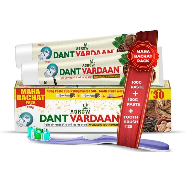 Ayurvedik Agrow Dant Agrow Dant Vardaan Toothpaste - 200g, NA, NA