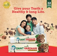 Ayurvedik Agrow Dant Agrow Dant Vardaan Toothpaste - 200g, NA, NA