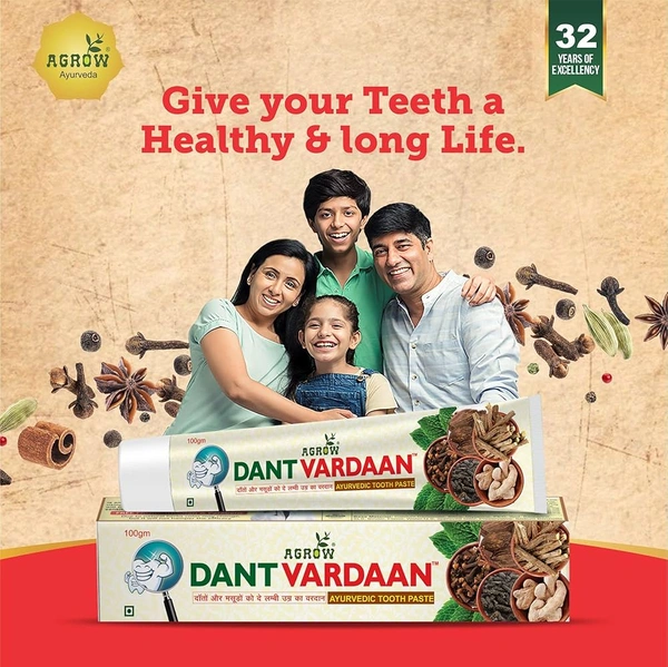 Ayurvedik Agrow Dant Agrow Dant Vardaan Toothpaste - 200g, NA, NA