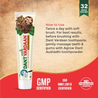 Ayurvedik Agrow Dant Agrow Dant Vardaan Toothpaste - 200g, NA, NA