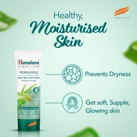 HIMALAYA ALOEVERA FACEWASH - 50ML, NA, NA