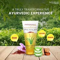 PATANJALI ALOEVERA GEL KESAR CHANDAN - 150ML, NA, NA