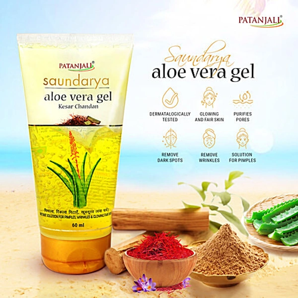 PATANJALI ALOEVERA GEL KESAR CHANDAN - 60ML, NA, NA