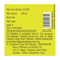 PATANJALI ALOEVERA HANDWASH - 200ML, NA, NA