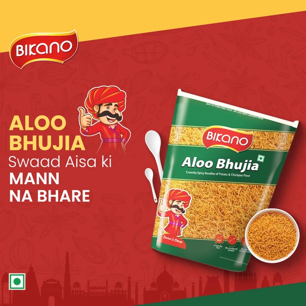 Bikano Aloo Bhujia - 1kg, NA, NA