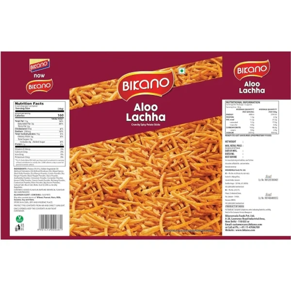 Bikano Aloo Lachha - 150g, NA, NA