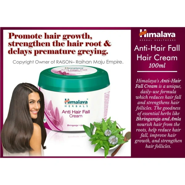 Himalaya Anti Hair Fall Cream - 100ml, NA, NA