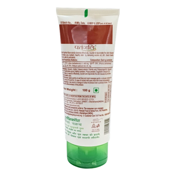 PATANJALI APRICOT FACE SCRUB - 100G, NA, NA