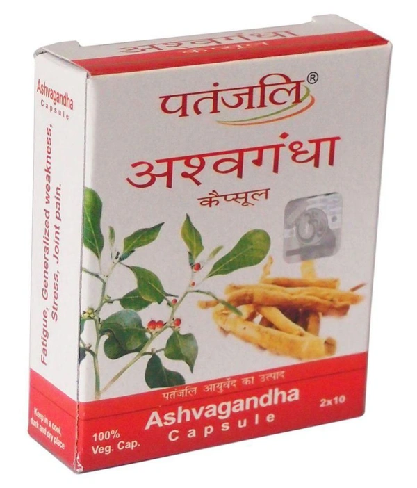 Patanjali Ashvagandha Capsule - 20, NA, NA