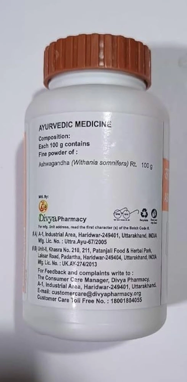 DIVYA ASHWAGANDHA CHURNA - 100g, NA, NA