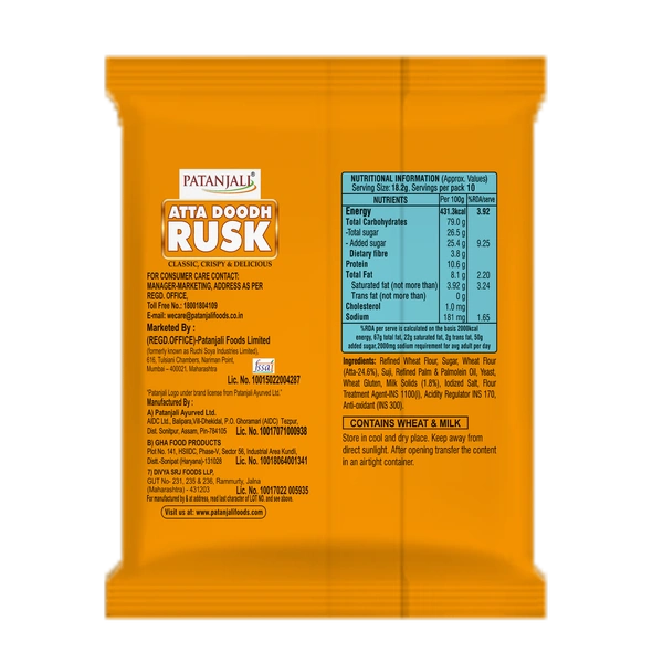 Patanjali Atta Doodh Rusk - 182g, NA, NA