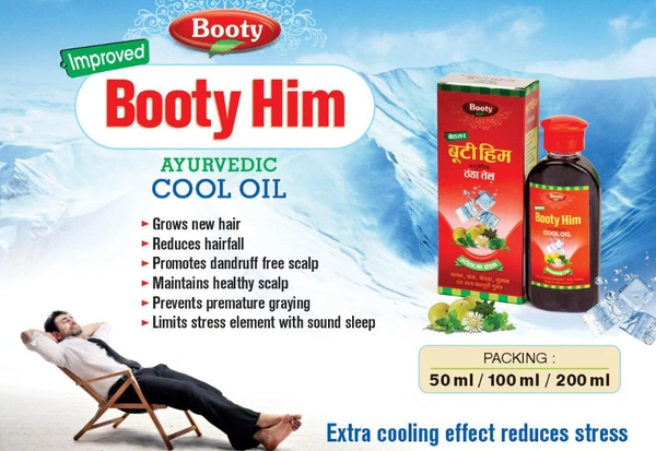 BOOTY HIM AYURVEDIC HAIR OIL - 200ML, NA, NA