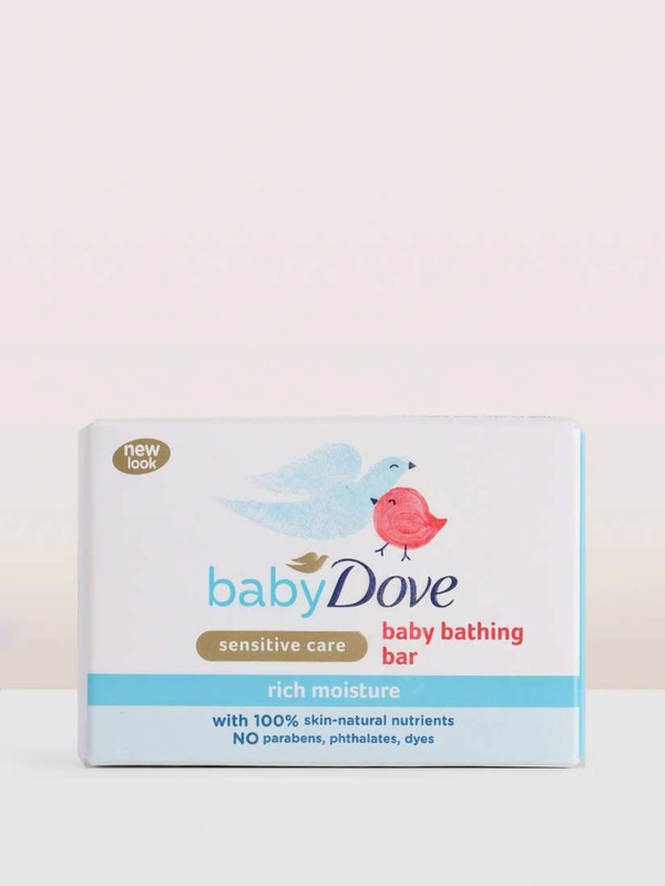 Dove Baby Dove Bathing Bar - 75g, NA, NA