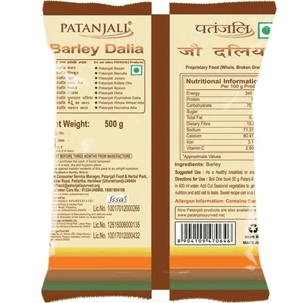 Packed Barley Dalia - 500g, NA, NA