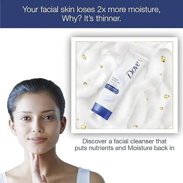 DOVE BEAUTY SERUM - 50G, NA, NA