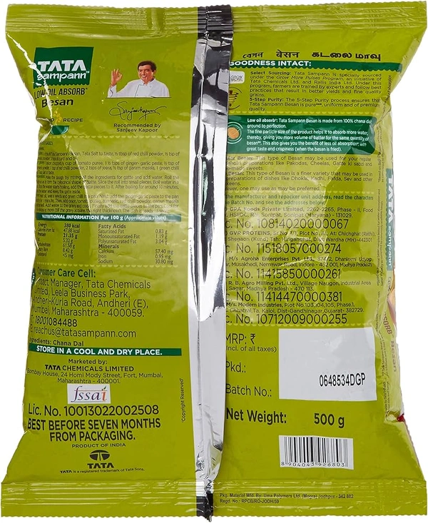 Haldirams Besan Chana Dal - 500g, NA, NA