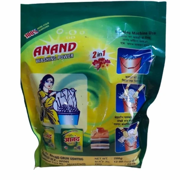 ANAND'S BEST BEST DETERGENT POWDER - 3KG, NA, NA