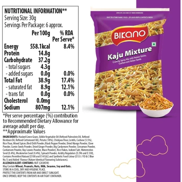 BIKANO kaju Mixture - 200g, NA, NA