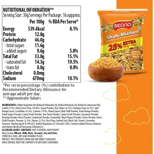 BIKANO Shahi Mixture - 400g, NA, NA