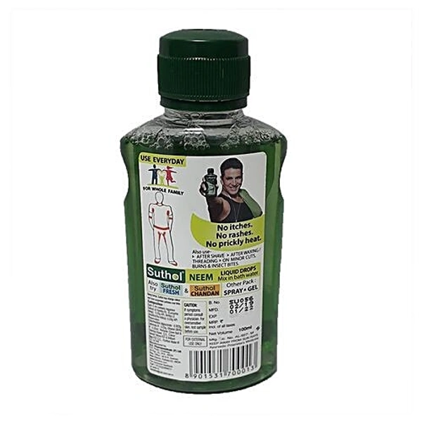SUTHOLI BODY HYGIENE LIQUID - 100ML, NA, NA