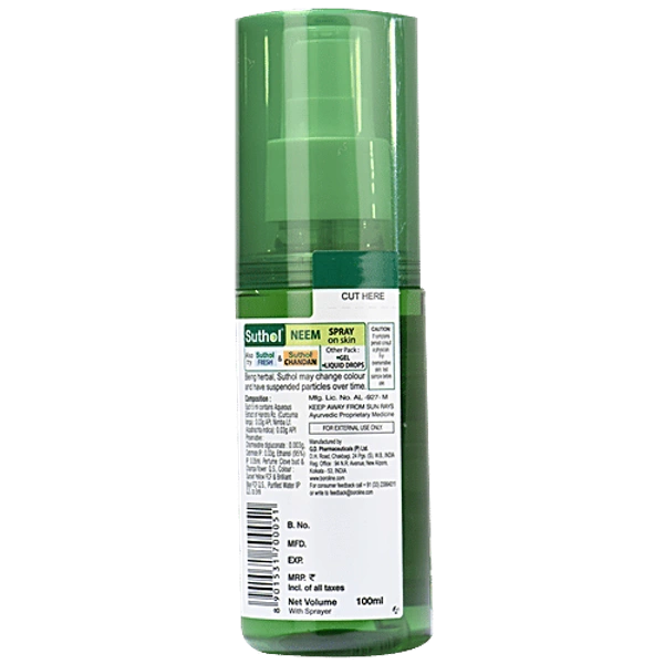 SUTHOLI BODY HYGIENE SPRAY - 100ML, NA, NA