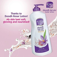 BOROPLUS BODY LOTION - 300ML, NA, NA