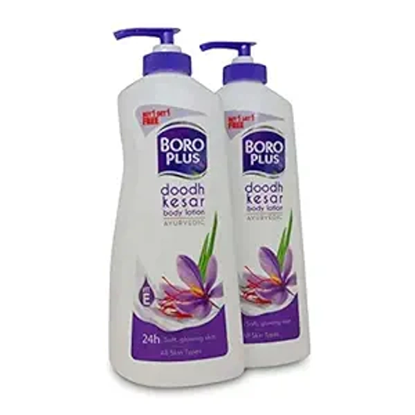 BOROPLUS BODY LOTION - 300ML, NA, NA