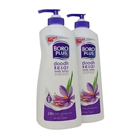 BOROPLUS BODY LOTION - 300ML, NA, NA