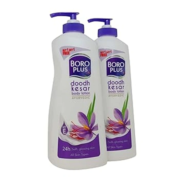 BOROPLUS BODY LOTION - 300ML, NA, NA