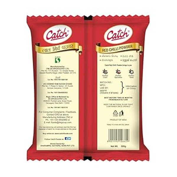 CATCH RED CHILLI POWDER - 500 G, NA, NA