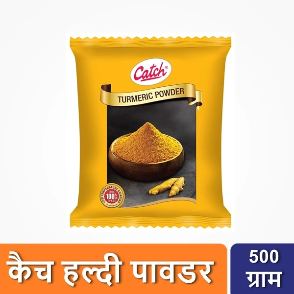 CATCH TURMERIC POWDER - 500 G, NA, NA