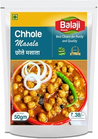 Suhana Chhole Masala - 50g, NA, NA
