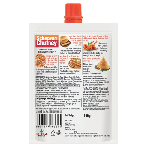 Chings secret Schezwan Chutney - 145g, NA, NA