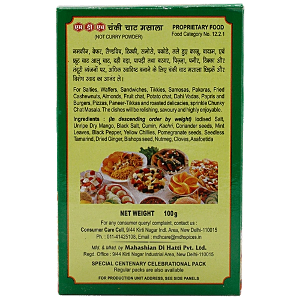 MDH Chunky Chat Masala - 100g, NA, NA
