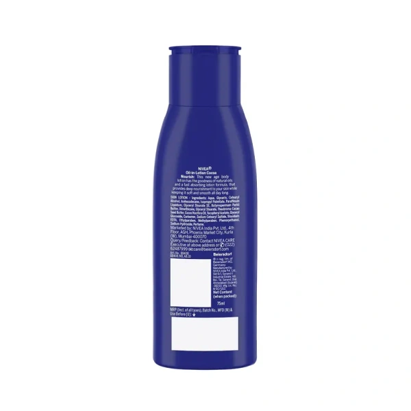 NIVEA COCOA NOURISH LOTION - 75ML, NA, NA