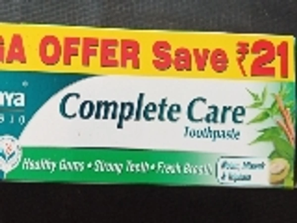 Himalaya Complete Care - 300g (2N * 150g), NA, NA