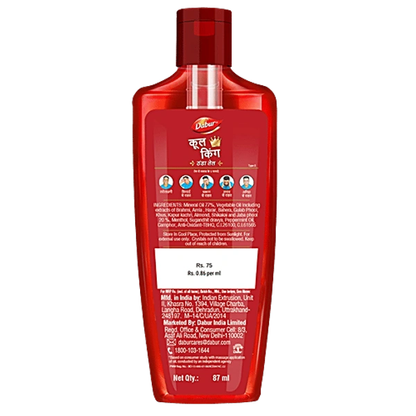 DABUR COOL KING AYURVEDIC TEL - 87ML, NA, NA