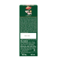 DABUR COOL KING AYURVEDIC TEL - 187ML, NA, NA