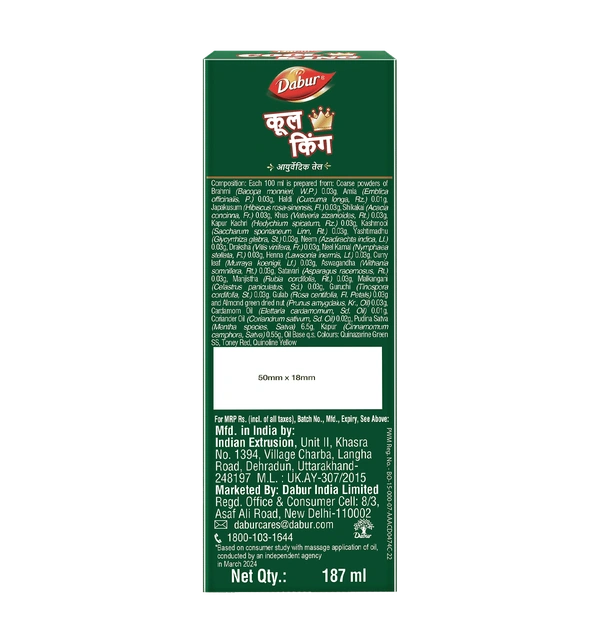 DABUR COOL KING AYURVEDIC TEL - 187ML, NA, NA