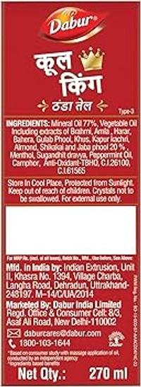 DABUR COOL KING AYURVEDIC TEL - 187ML, NA, NA